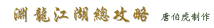 ЦһȽϷҡ